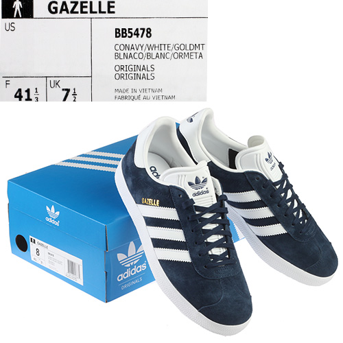 adidas gazelle silver green womens adidas Gazelle CLOT - Women's